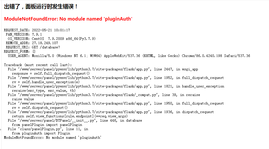 微信截图_20220521100138.png