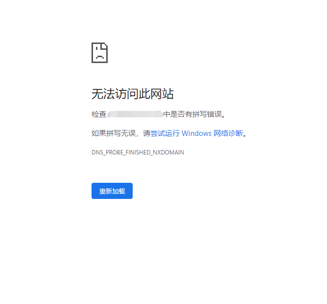 QQ截图20220521102255.png