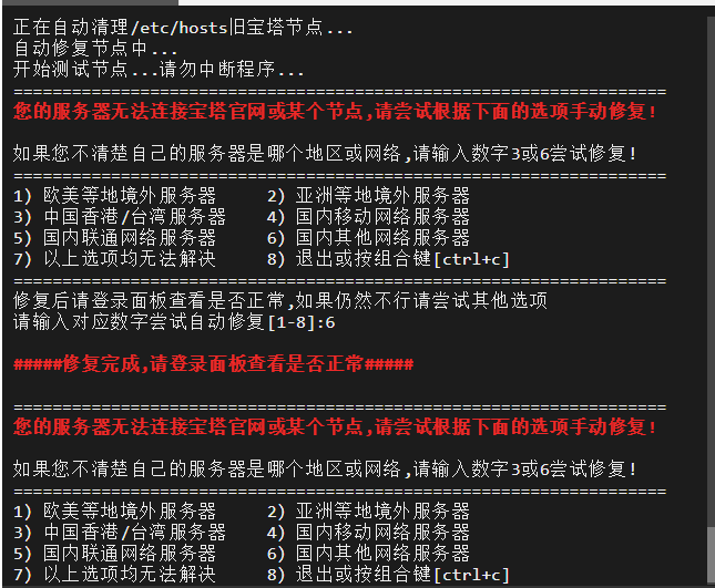 微信截图_20220521104603.png