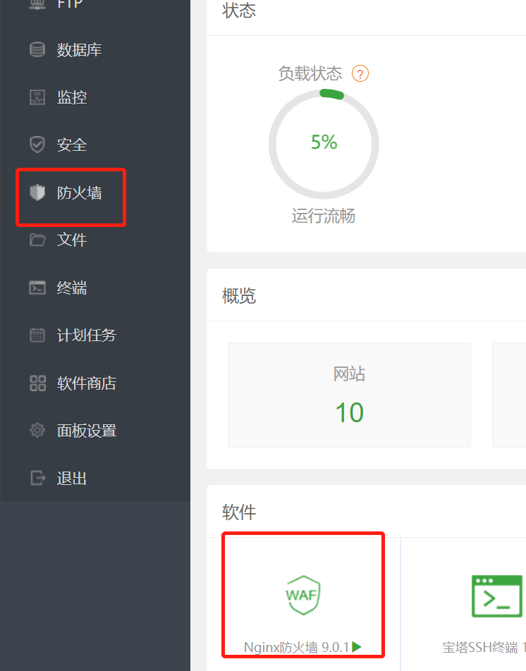 微信截图_20220521105928.png