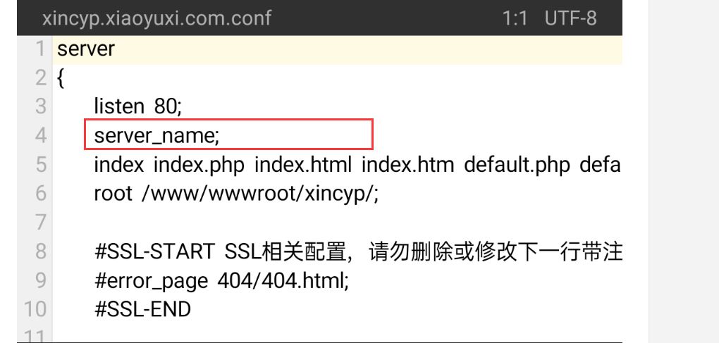 QQ截图20220521141455.png