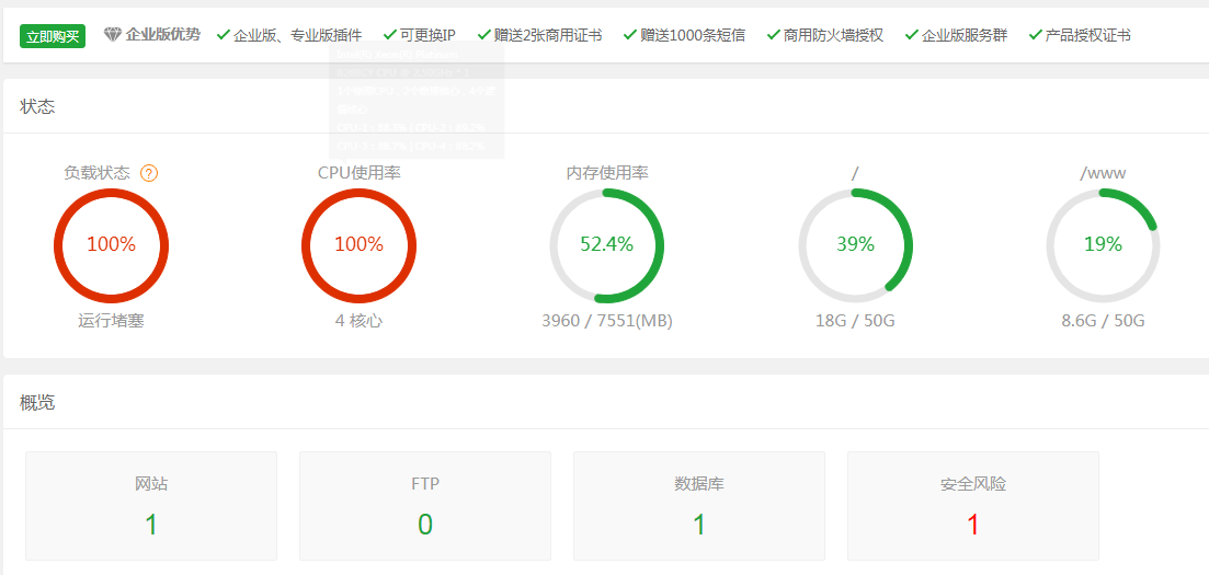 QQ图片20220521144152.png
