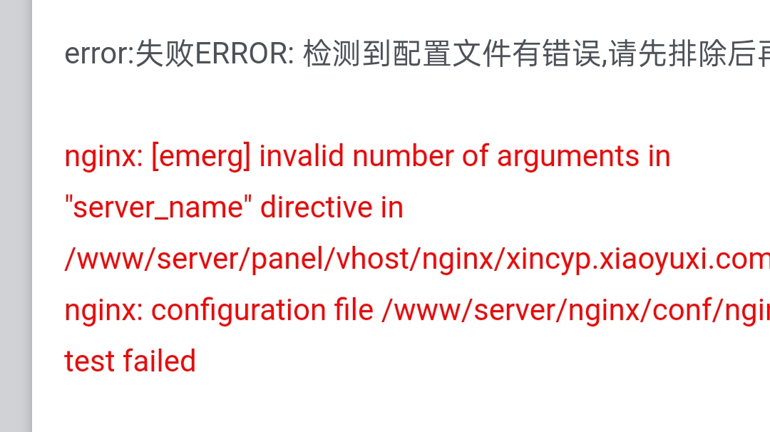 Screenshot_2022-05-21-15-22-53-65_82b10d9f3584360f08225ddcebbb4f6d.jpg