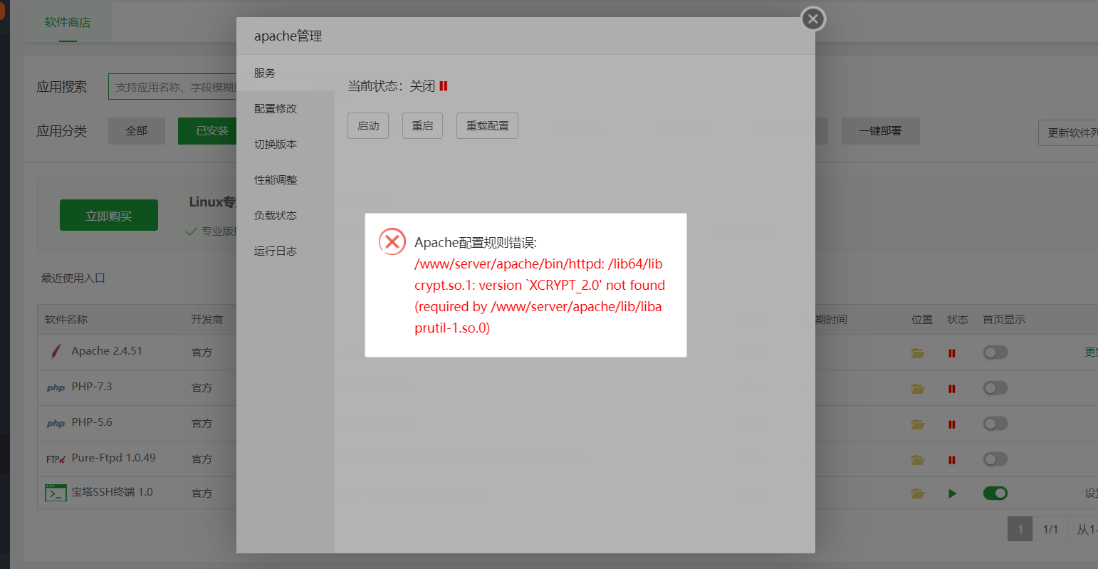 微信截图_20220521185455.png