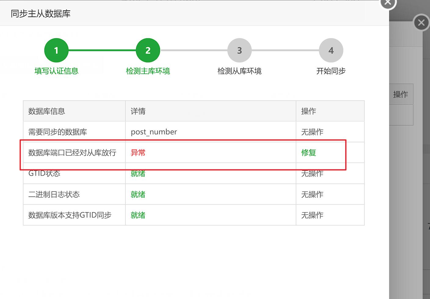 QQ图片20220522095822.jpg