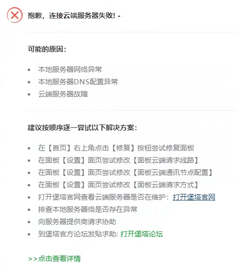 1653192049(1).png