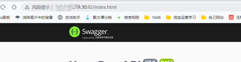 QQ截图20220522150216.png