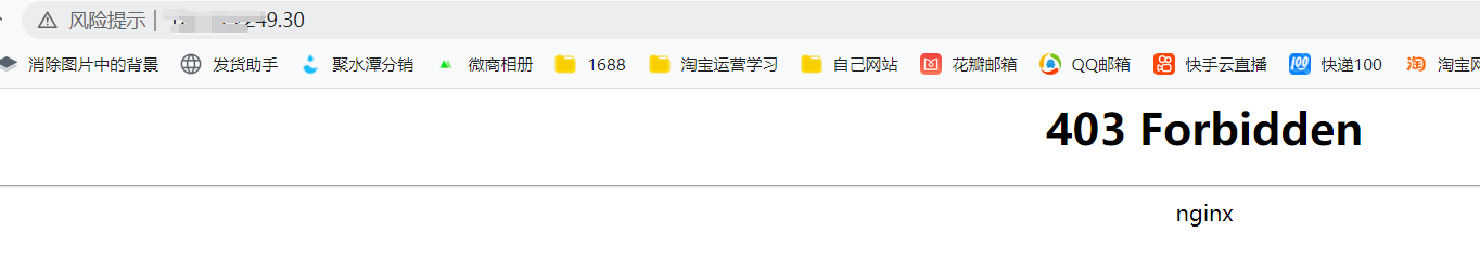 QQ截图20220522150152.png