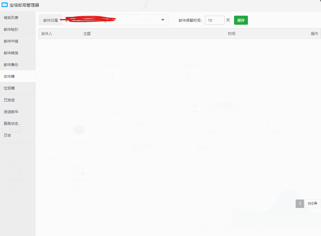 Screenshot 2022-05-22 194350.png