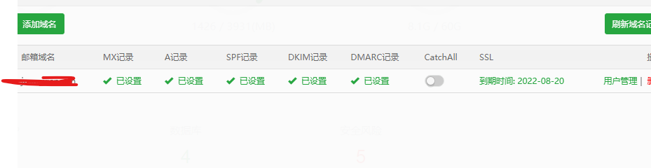 Screenshot 2022-05-22 194416.png