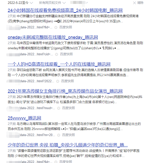 微信图片_20220523103150.png