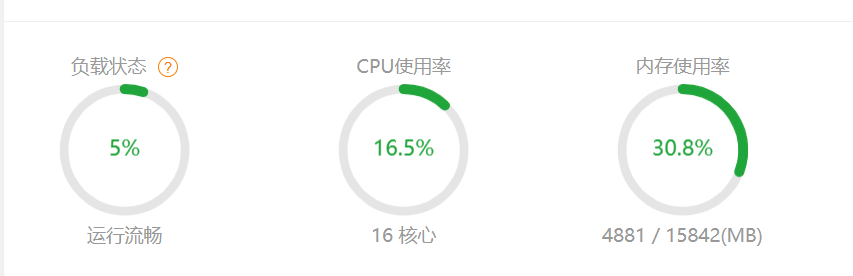 QQ截图20220523121717.png