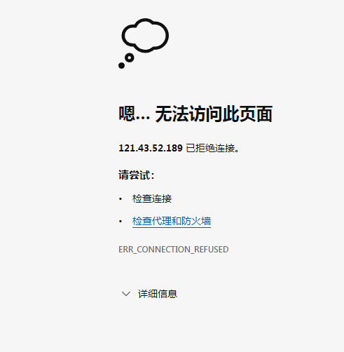 微信截图_20220523171846.png
