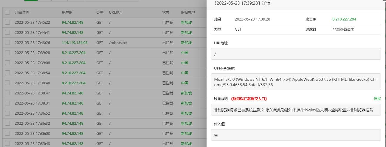 QQ截图20220523174702.jpg