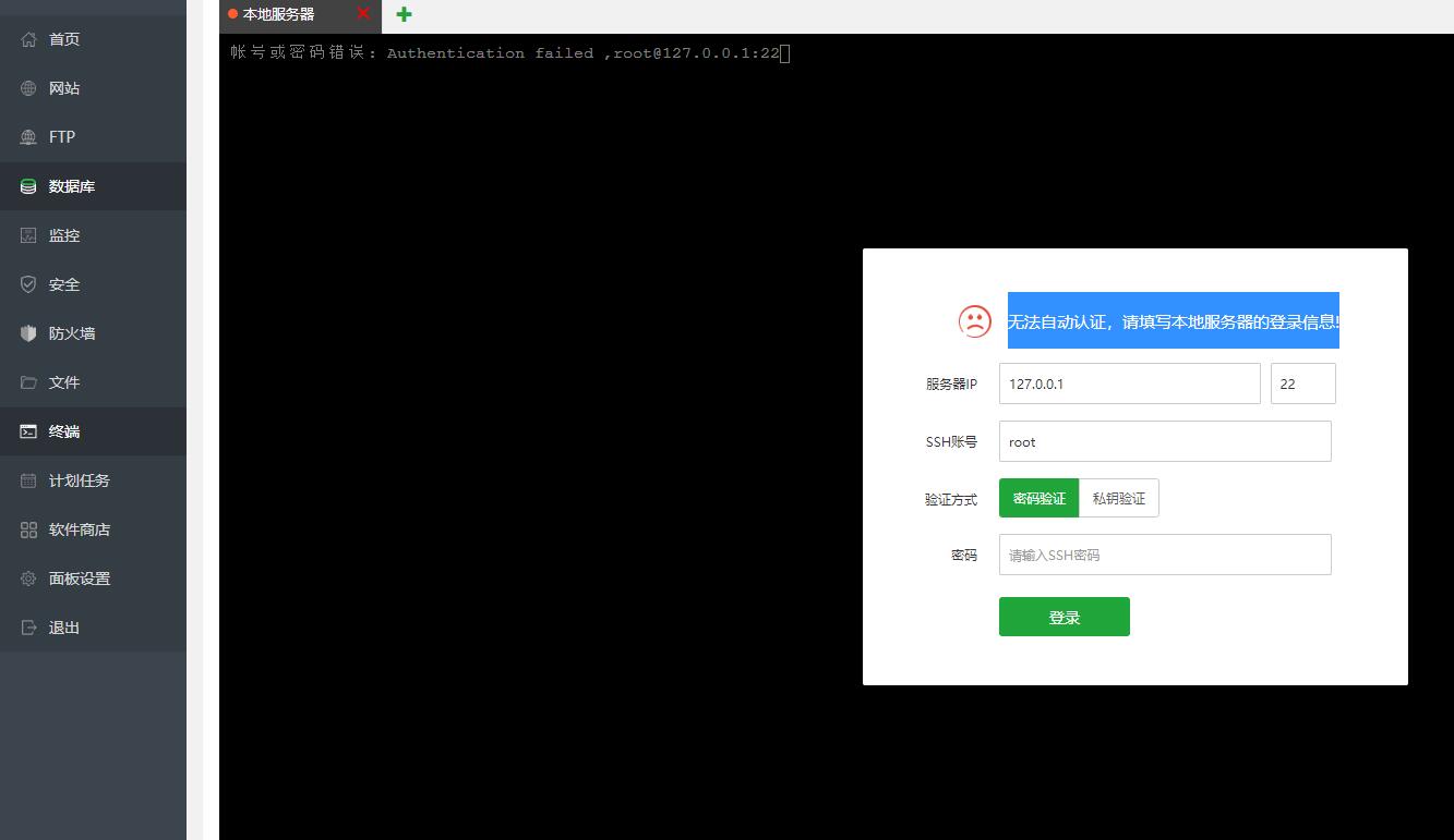 QQ截图20220523190723.jpg