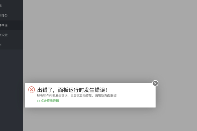 96DA7BFB-43AD-4FD1-A55A-E201015007CB.jpeg