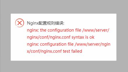 QQ截图20220523124458.jpg