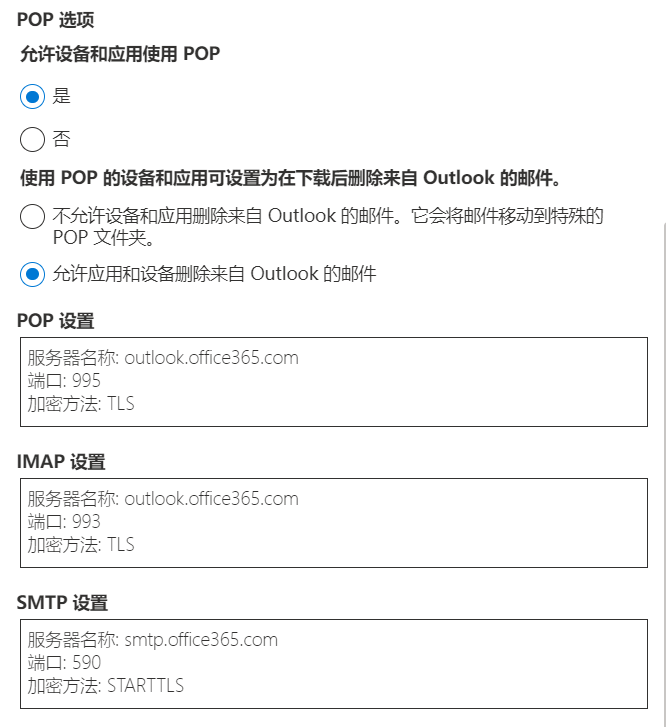 微信截图_20220524091754.png