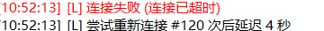 Snipaste_2022-05-24_10-53-28.png