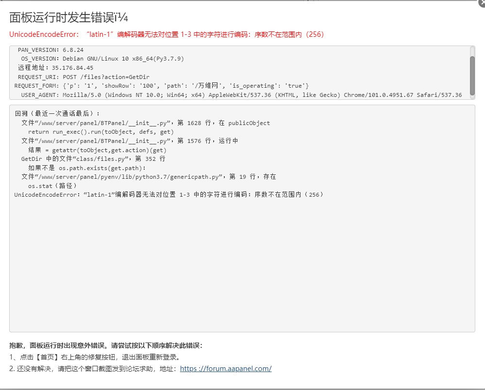 微信图片_20220524120446.png