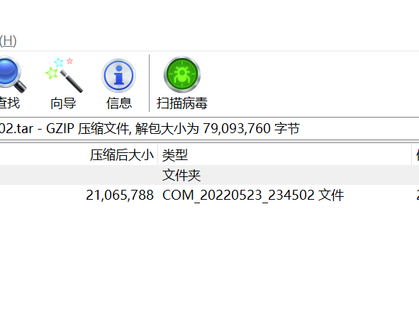 捕获.PNG