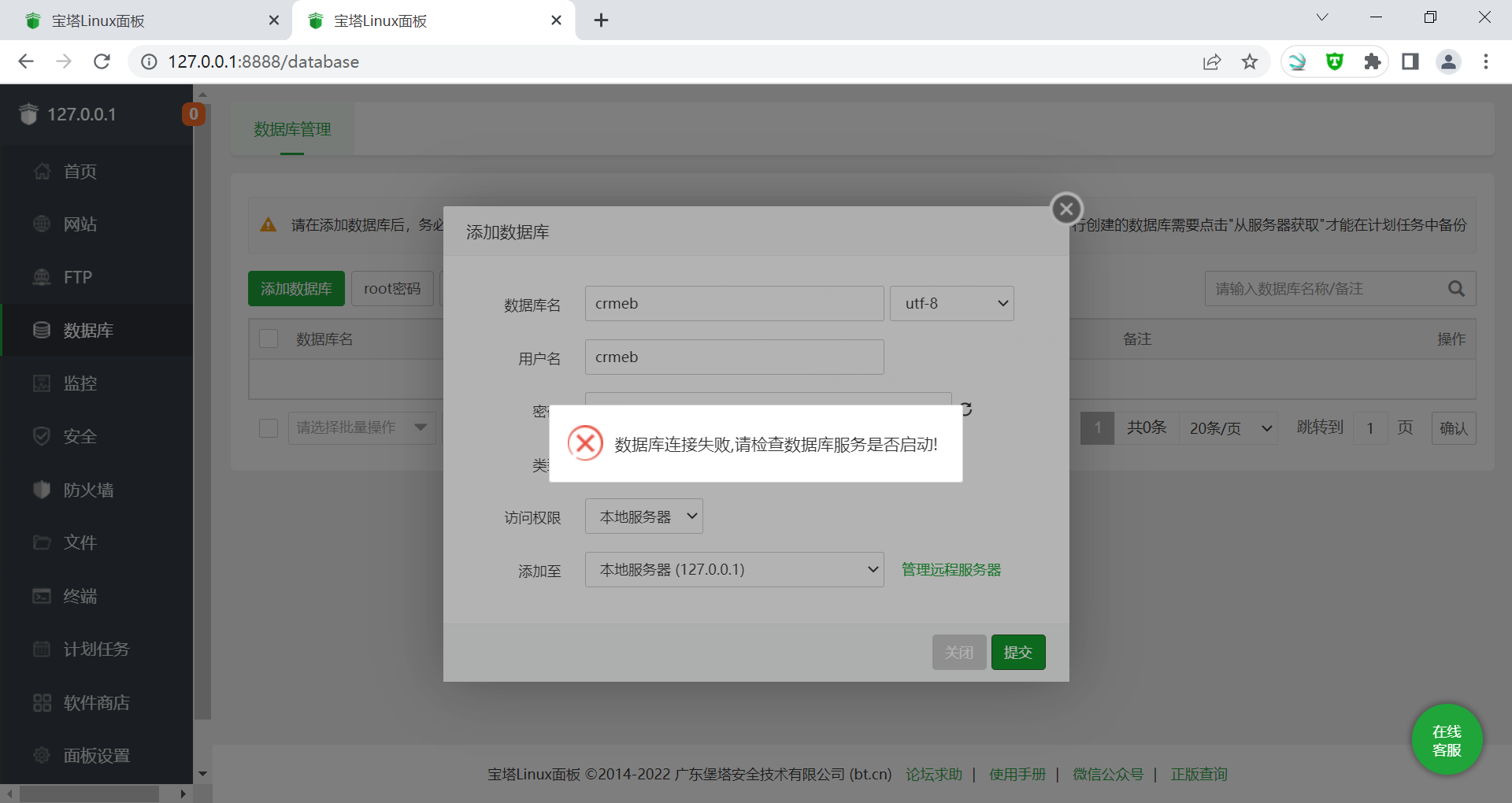 e9db1ab2cdded0b4ae831d4a27432fb.png