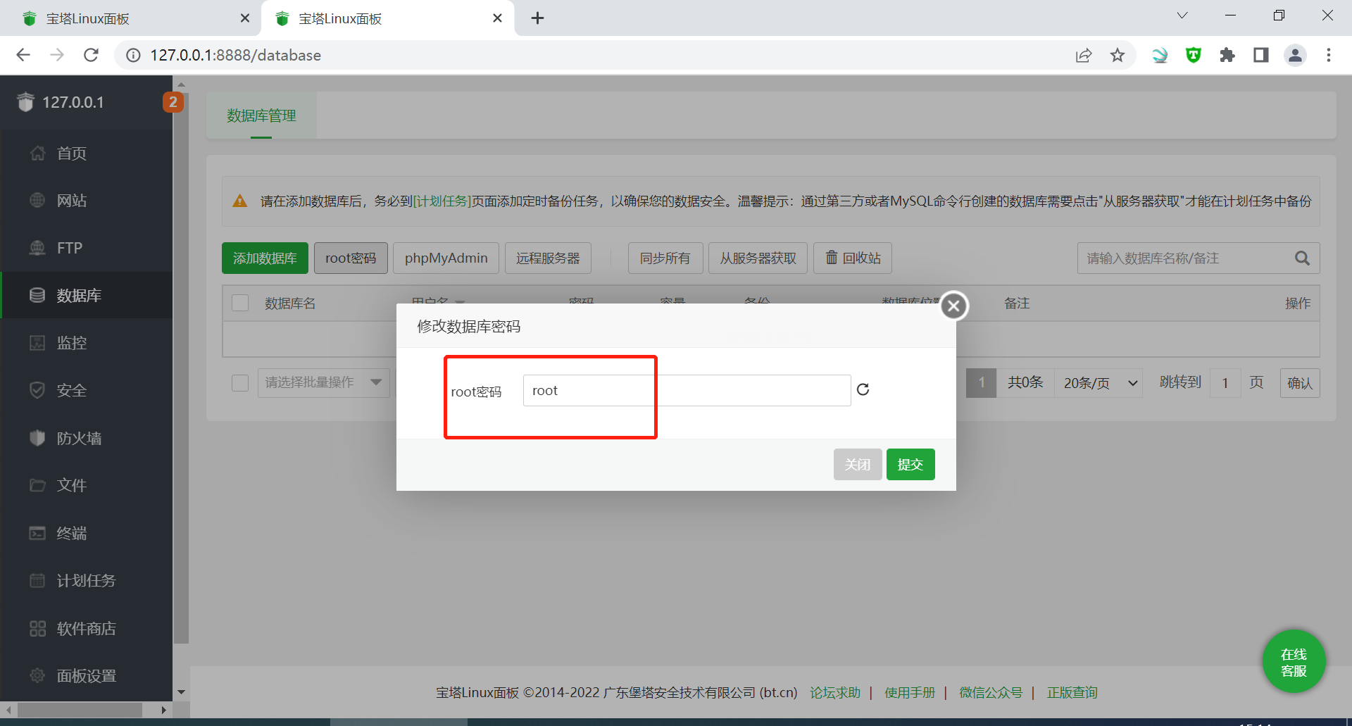 51c15290b920873bbda7769ddd005b3.png
