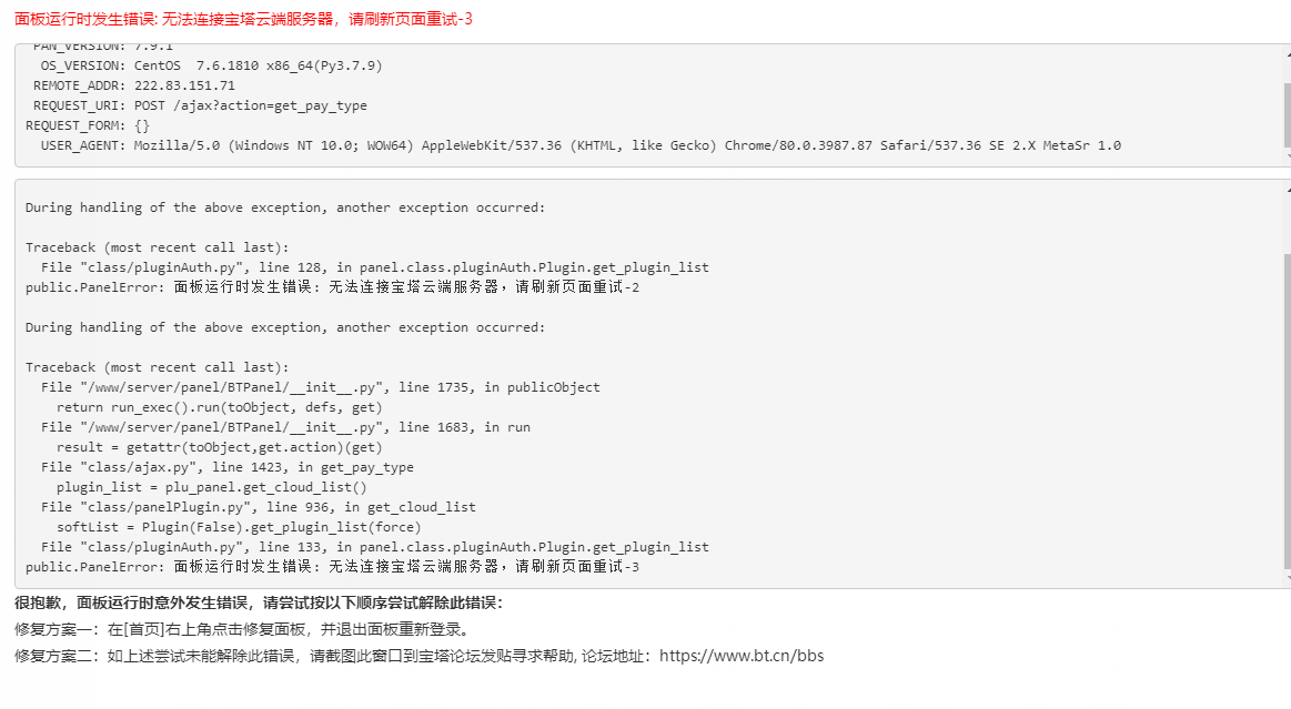 QQ截图20220524164823.png
