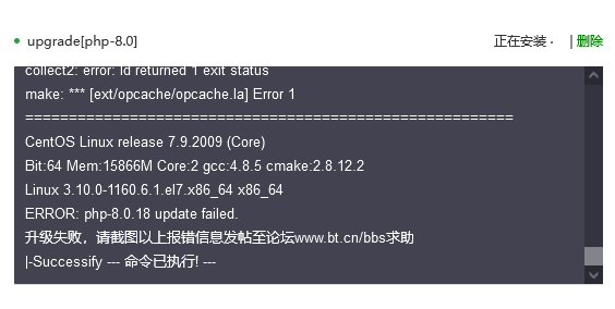 QQ图片20220524174755.png