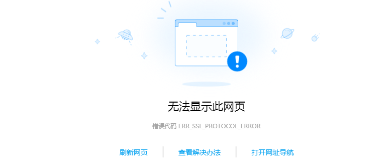 企业微信截图_16533876579381.png
