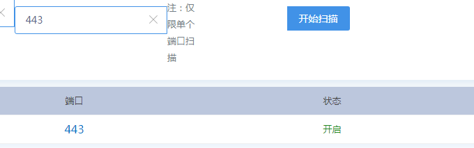 企业微信截图_16533890793895.png