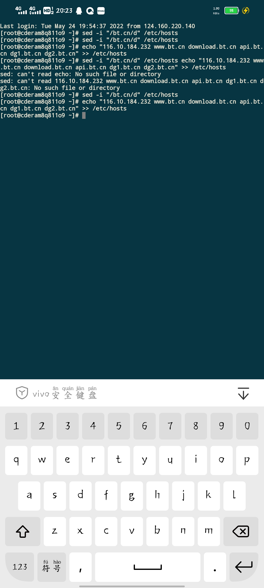 Screenshot_20220524_202359.jpg