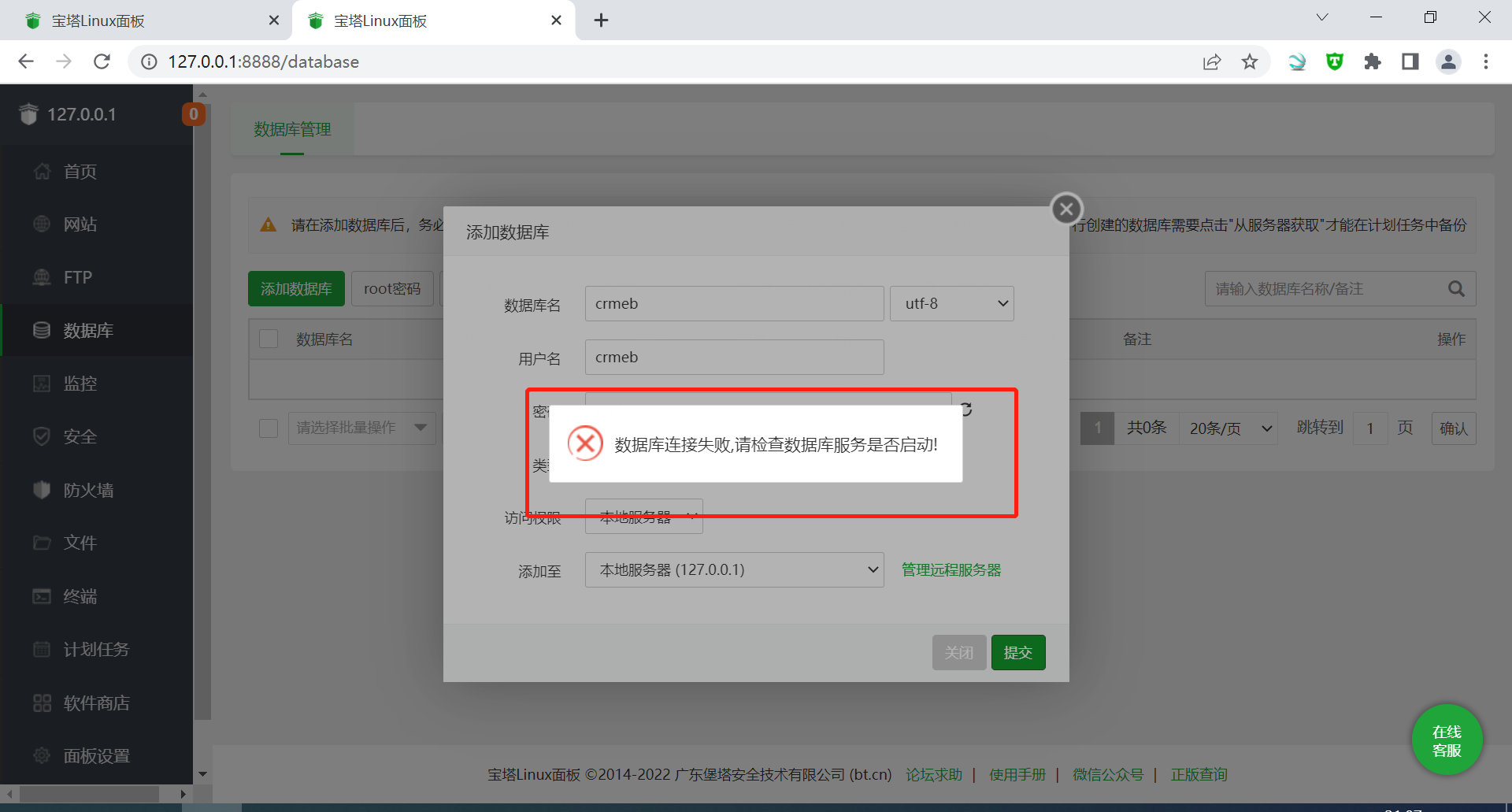 9092ecebc3995465b3edbcc06eb740d.png