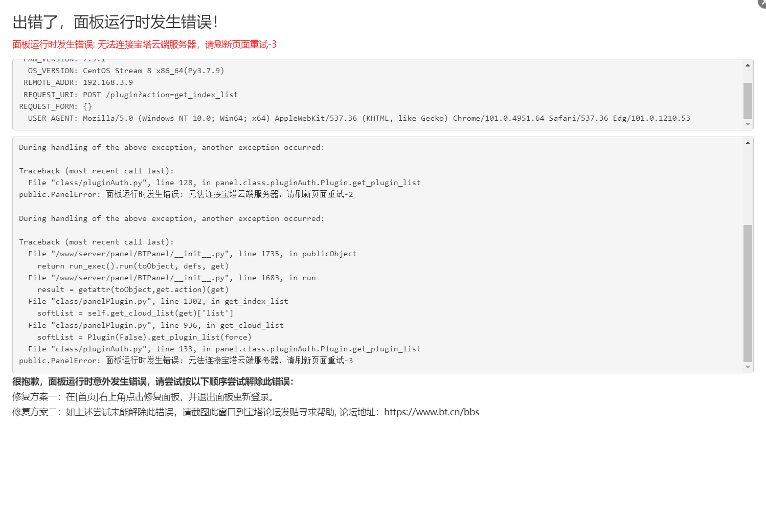 屏幕截图 2022-05-24 213424.png