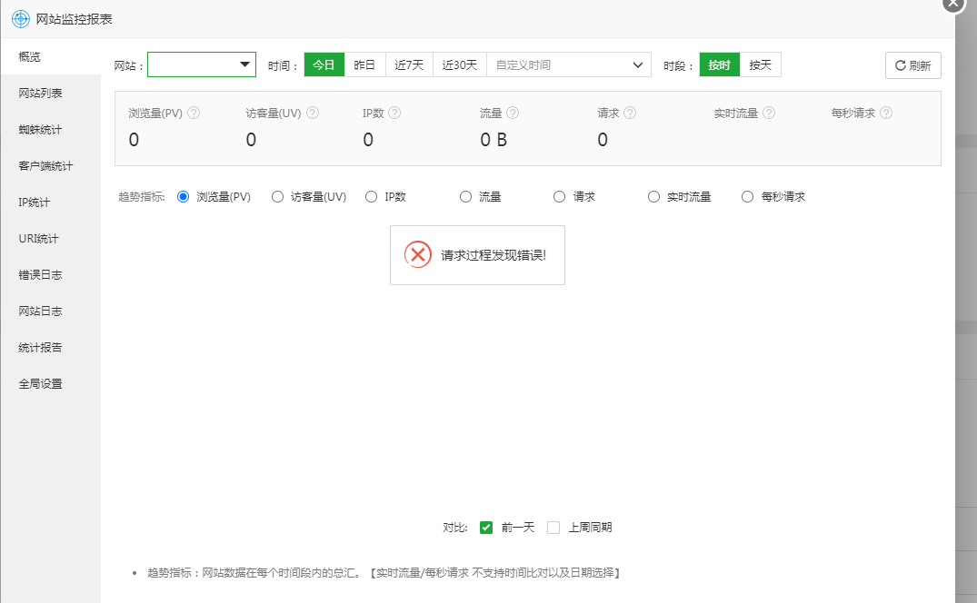 微信图片_20220525091954.png