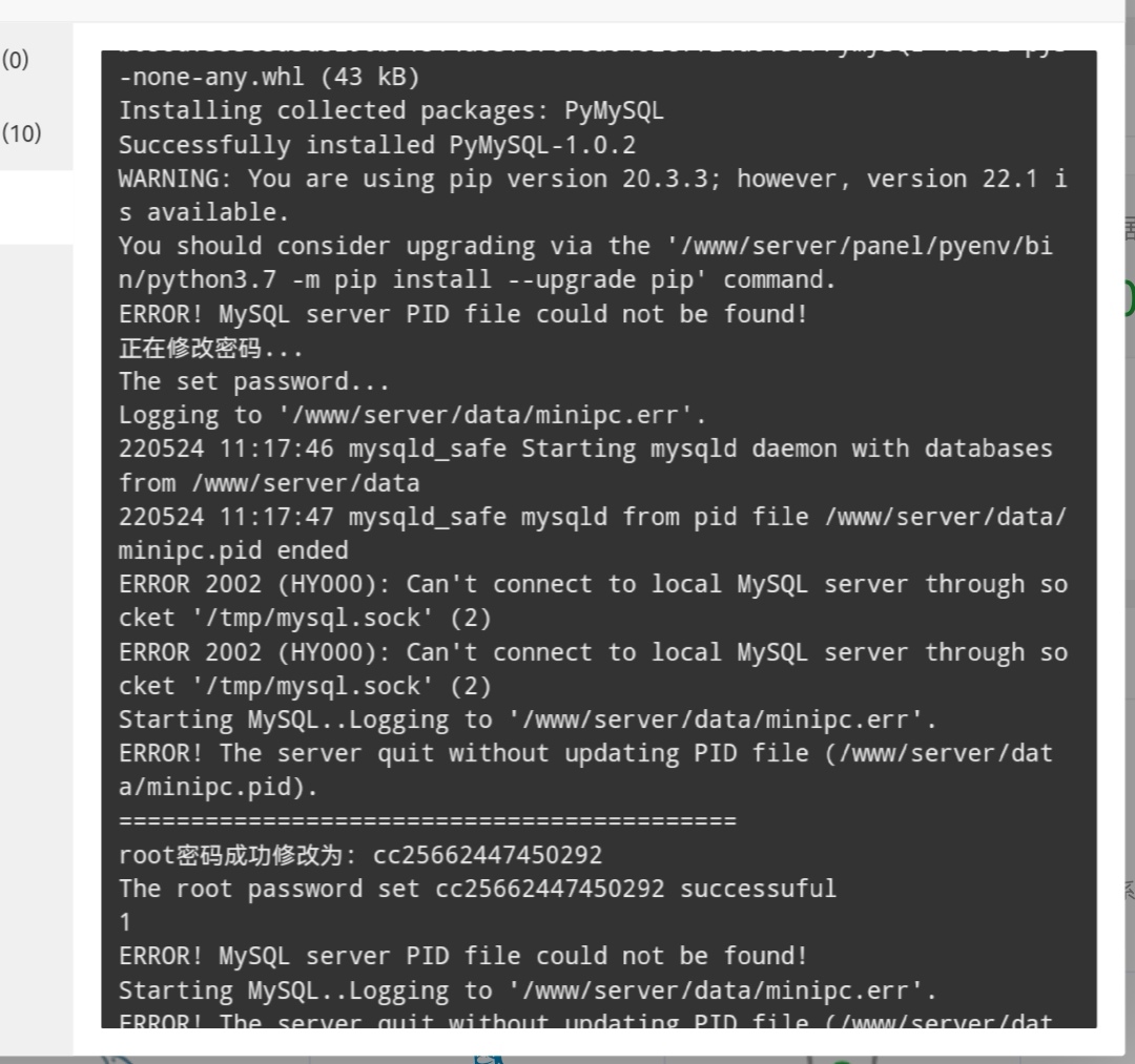 Screenshot_20220525_100857_com.tencent.mtt_edit_177532436491659.jpg
