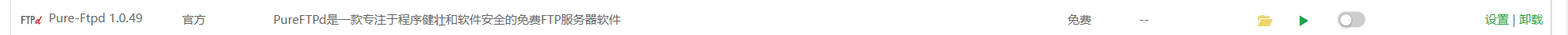 Snipaste_2022-05-25_10-23-13.png