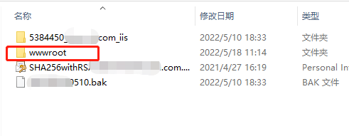 微信图片_20220525103617.png