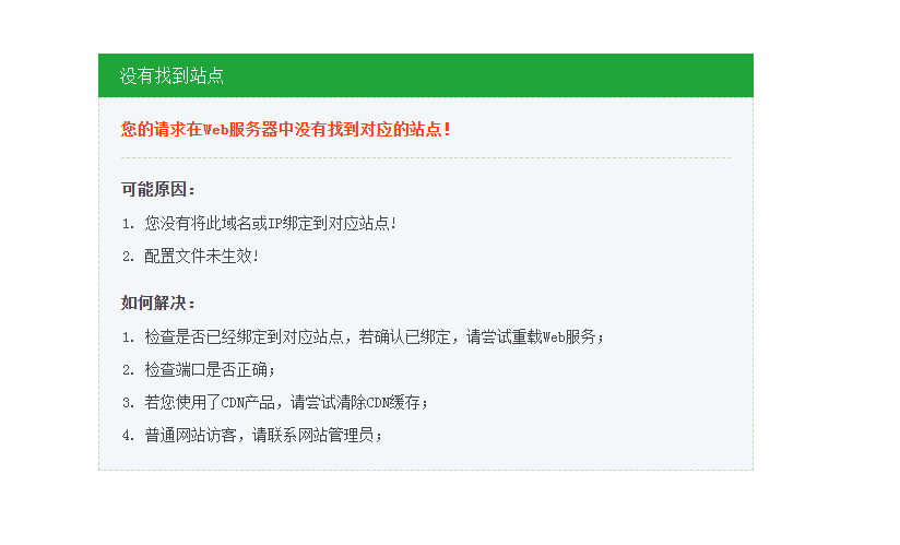 微信截图_20220525111014.png