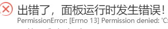 `}UH`)@WED0DSEQC]JUMX)O.png