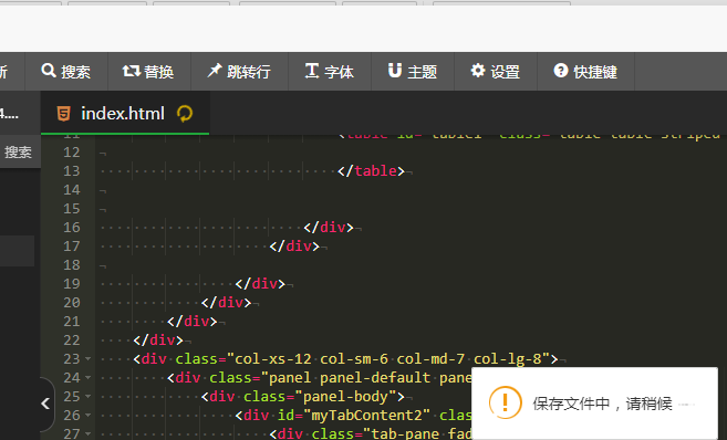微信图片_20220525142923.png