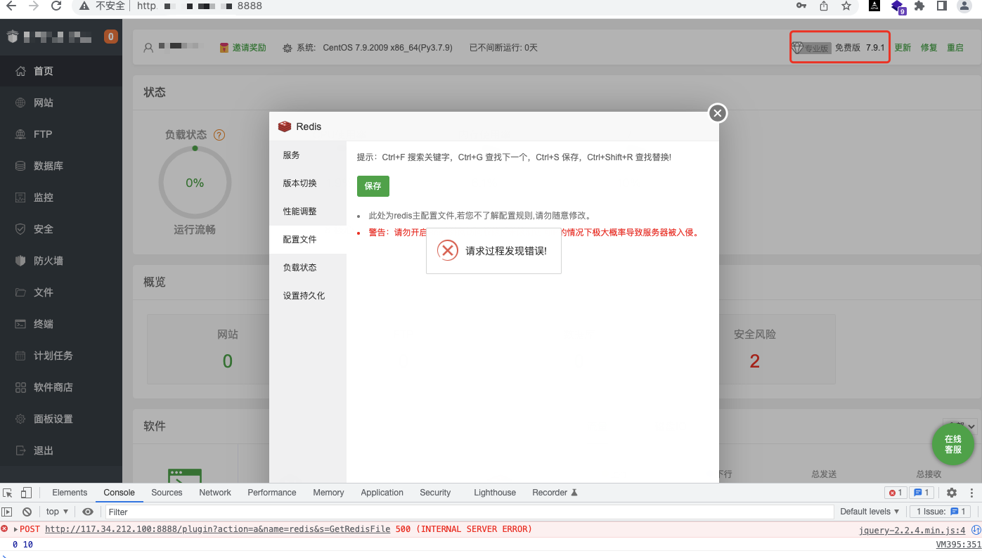 QQ20220525-142736.png