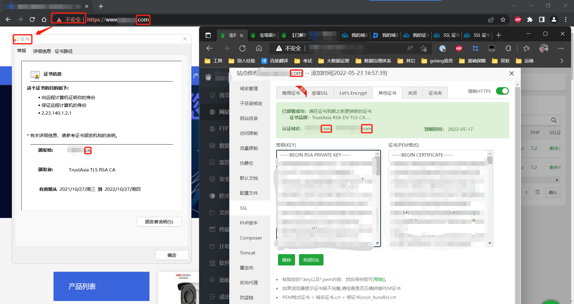 146B70AC-3954-4955-BDCD-5D1DA5FA9DA1.png