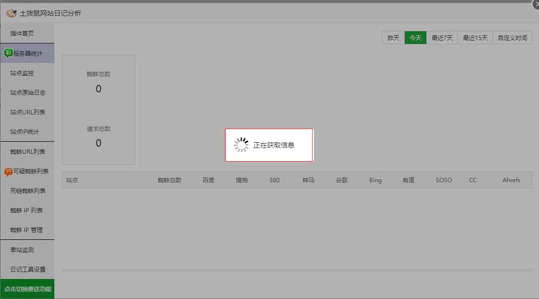 企业微信截图_16535292272245.jpg