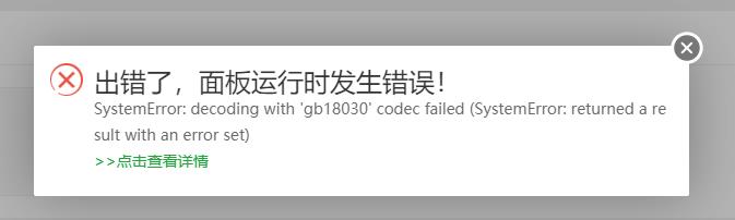 360截图20220526093719535.jpg