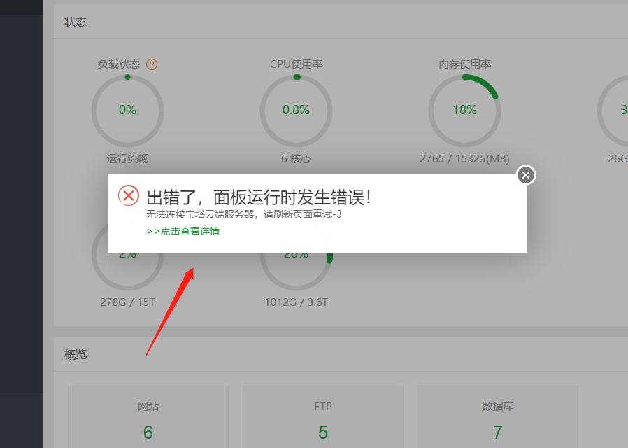 微信图片_20220526130225.png