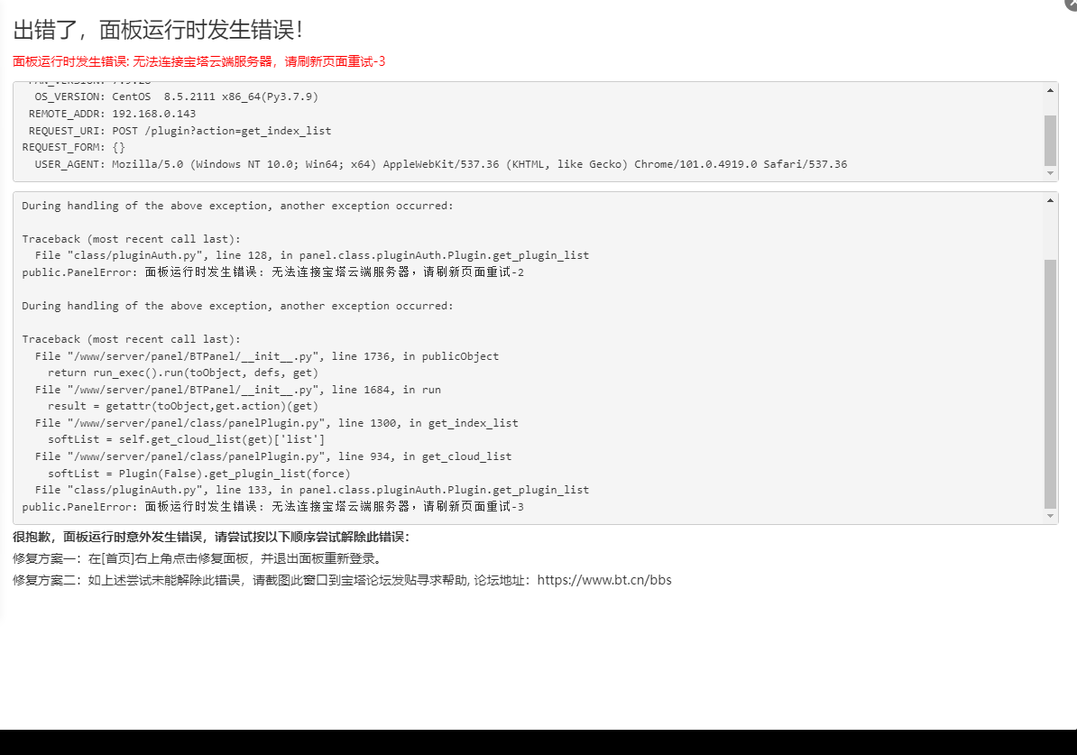微信图片_20220526130359.png
