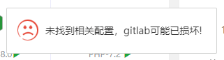 QQ截图20220526165129.png
