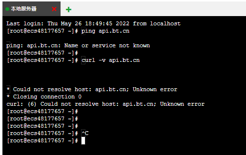 EHF%SSQMCWNE1`EQ5`T181C.png
