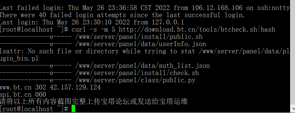微信截图_20220526233725.png